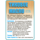 Заказать ТИКОВОЕ МАСЛО LICCOIL в Хабаровске, Хабаровский край