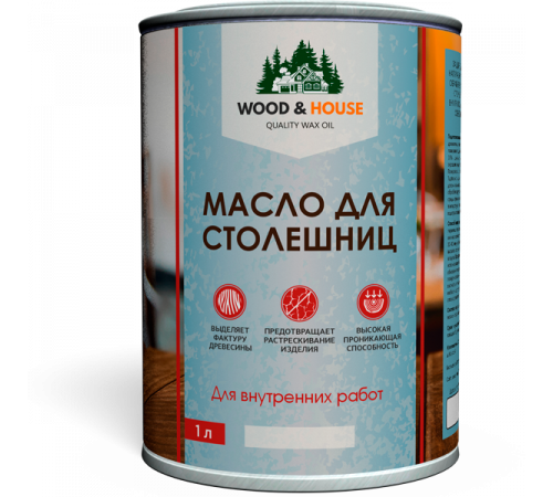 Заказать МАСЛО ДЛЯ СТОЛЕШНИЦ WOOD & HOUSE в Хабаровске, Хабаровский край